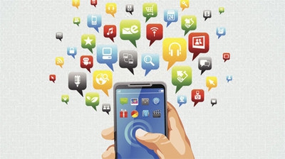 軟件系統定制開發