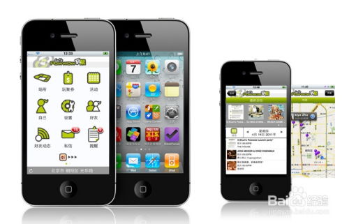 如何細化網站和App產品原型圖設計以支持軟件開發